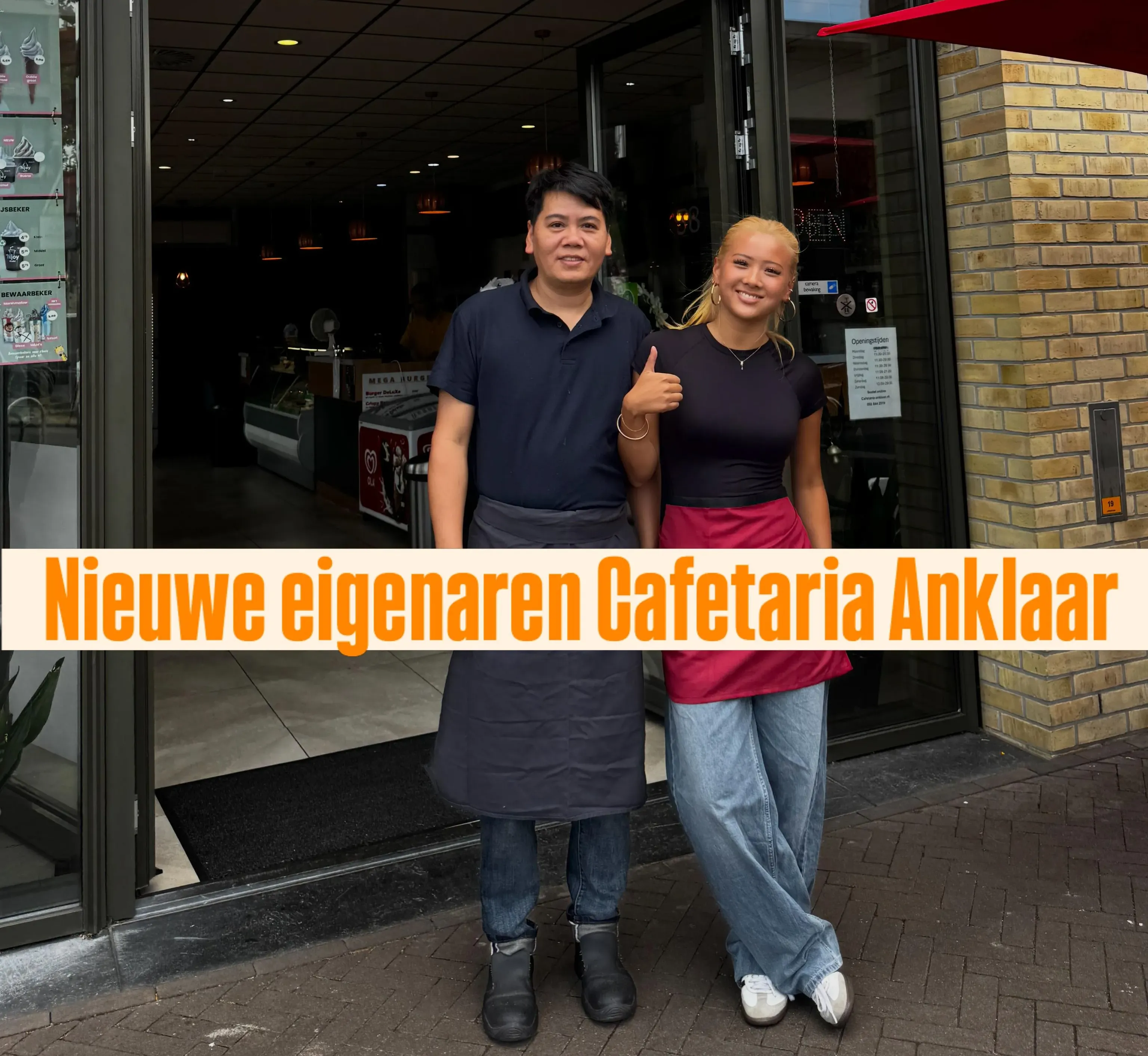 CafetariaAnklaar.webp CafetariaAnklaar.webp