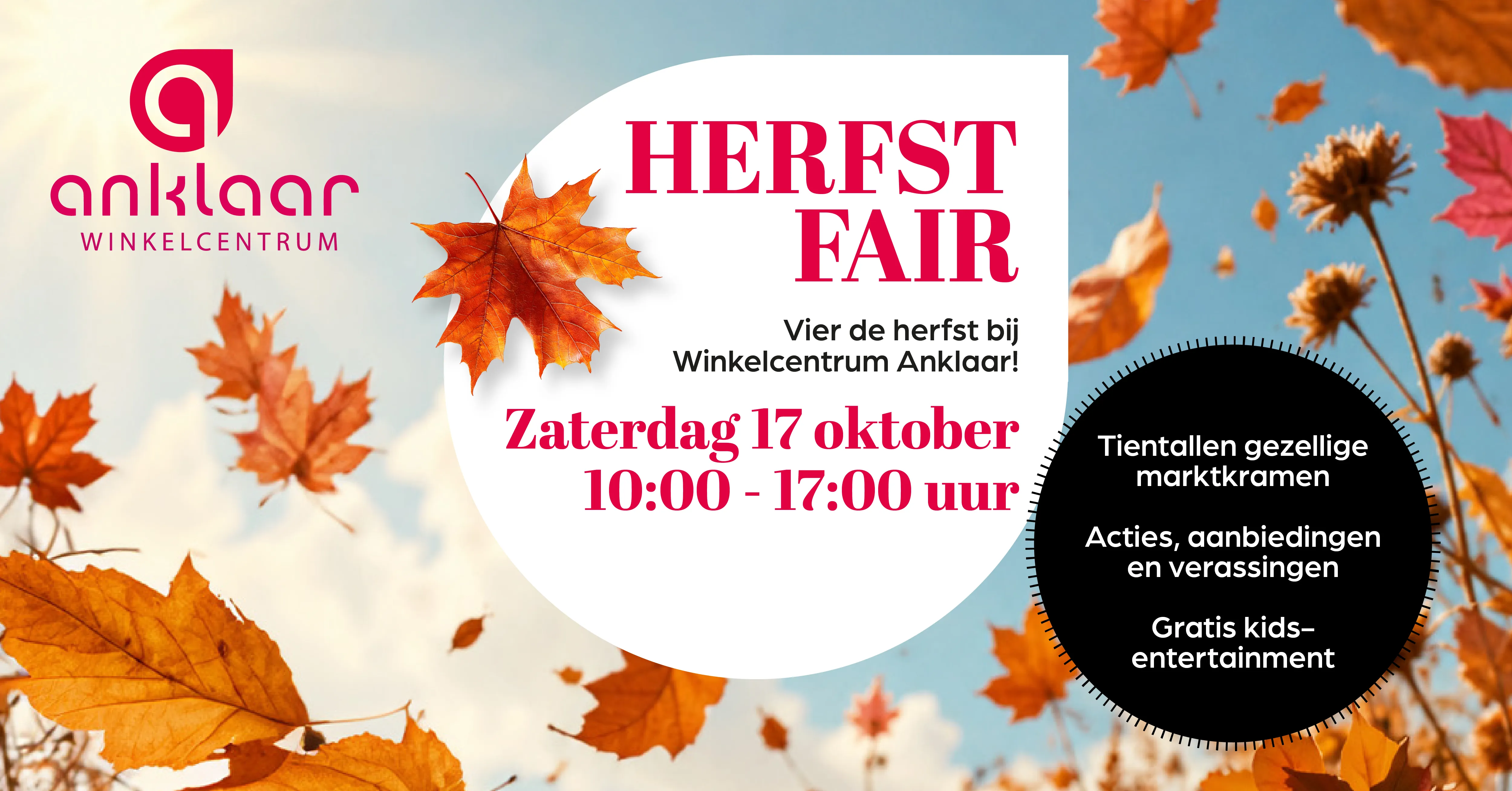 herfstfair herfstfair