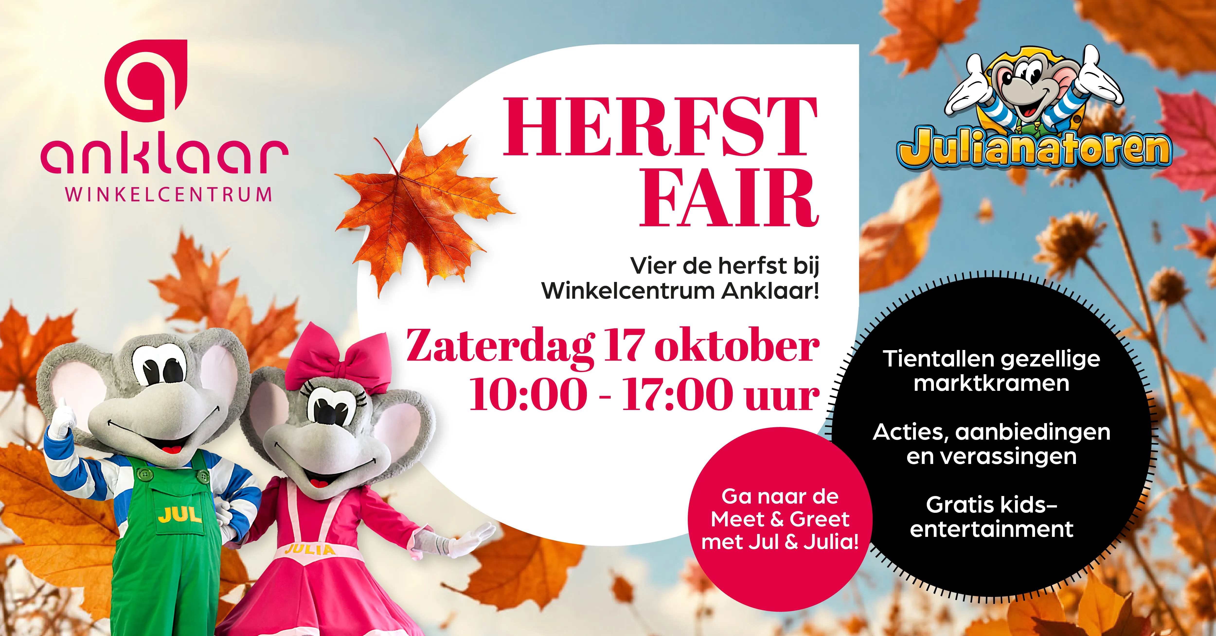 herfstfair