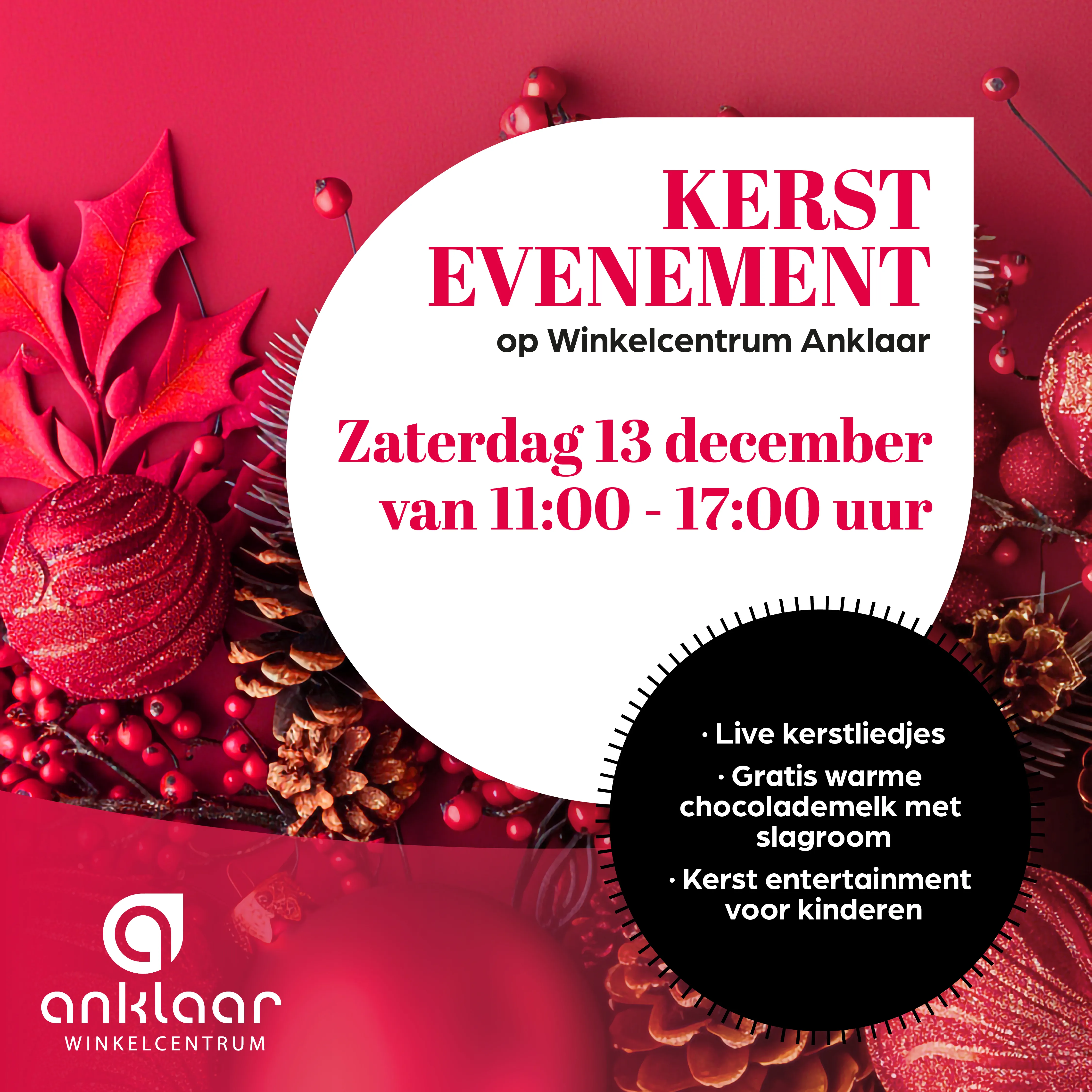 KerstOnline1080x10801jpg.webp KerstOnline1080x10801jpg.webp